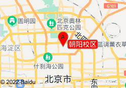 朝阳校区