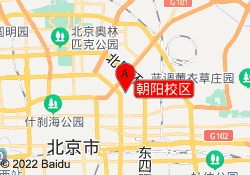 朝阳校区