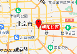 朝阳校区