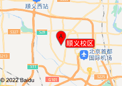 顺义校区