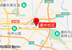 通州校区