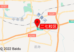 二七校区