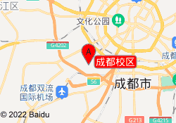 成都校区