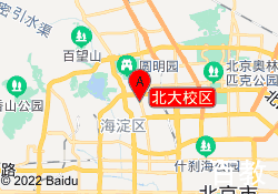 北大校区