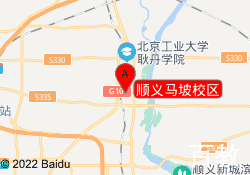 顺义马坡校区