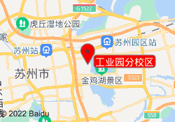 工业园分校区