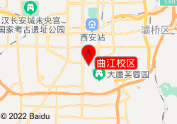 曲江校区