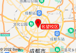 名望校区