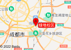 绿地校区