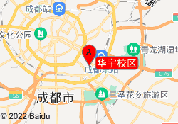 华宇校区