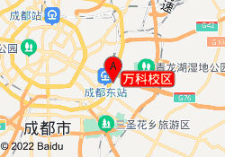 万科校区