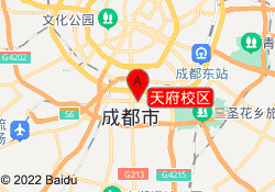 天府校区