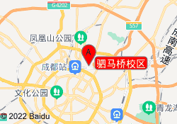 驷马桥校区