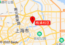 杨浦校区