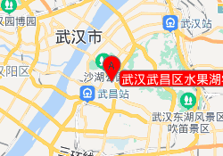武汉武昌区水果湖学习中心
