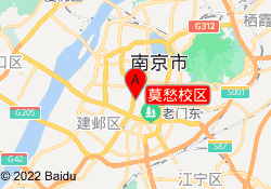 莫愁校区