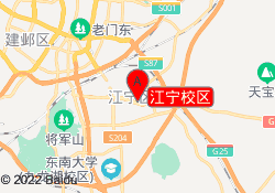 江宁校区