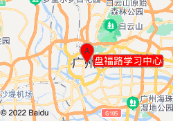 盘福路学习中心