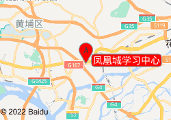 凤凰城学习中心