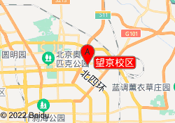 望京校区
