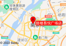 鼓楼吾悦广场店