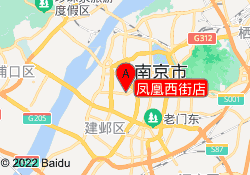 凤凰西街店
