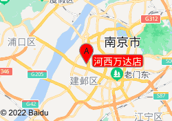 河西万达店