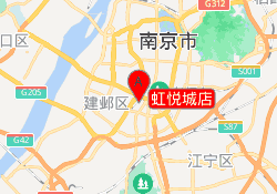 虹悦城店