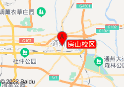 房山校区