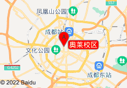 奥莱校区