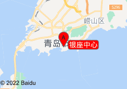 银座中心