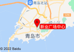 新业广场中心