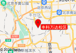 丰科万达校区