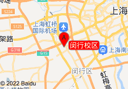闵行校区