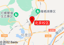 北京校区