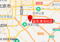 蓝色港湾校区