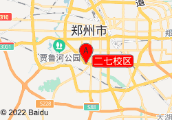 二七校区