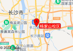 杨家山校区