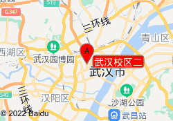武汉校区二