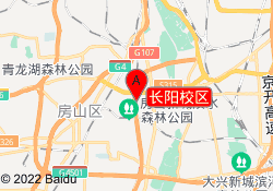 长阳校区