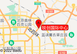 锐创国际中心