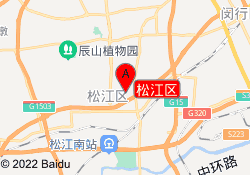 松江区