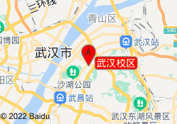武汉校区
