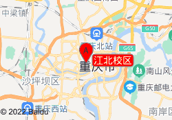 江北校区