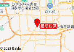 雁塔校区