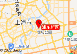 浦东新区