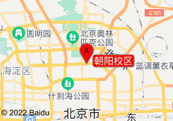 朝阳校区