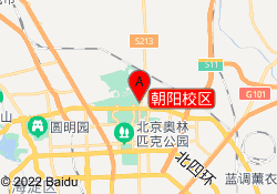 朝阳校区