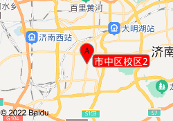 市中区校区2