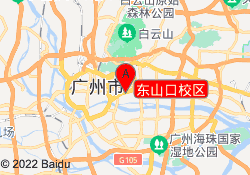 东山口校区